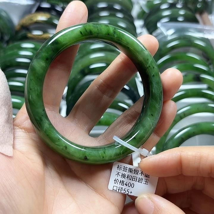 和田玉（碧玉）未镶嵌手镯正圈55
