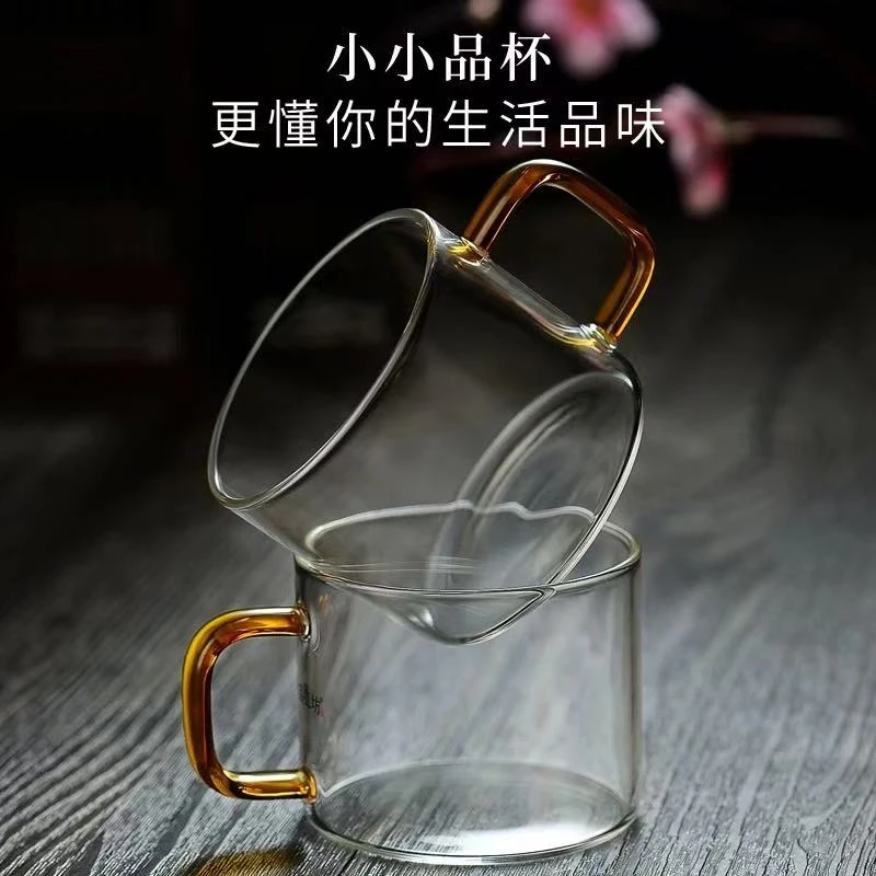 高硼硅玻璃对杯琥珀色简约琥珀色