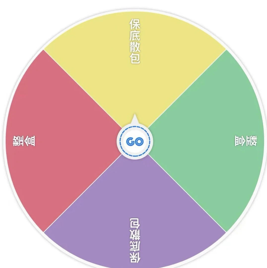 【散/整盒】喜羊羊与灰太狼全系列卡牌