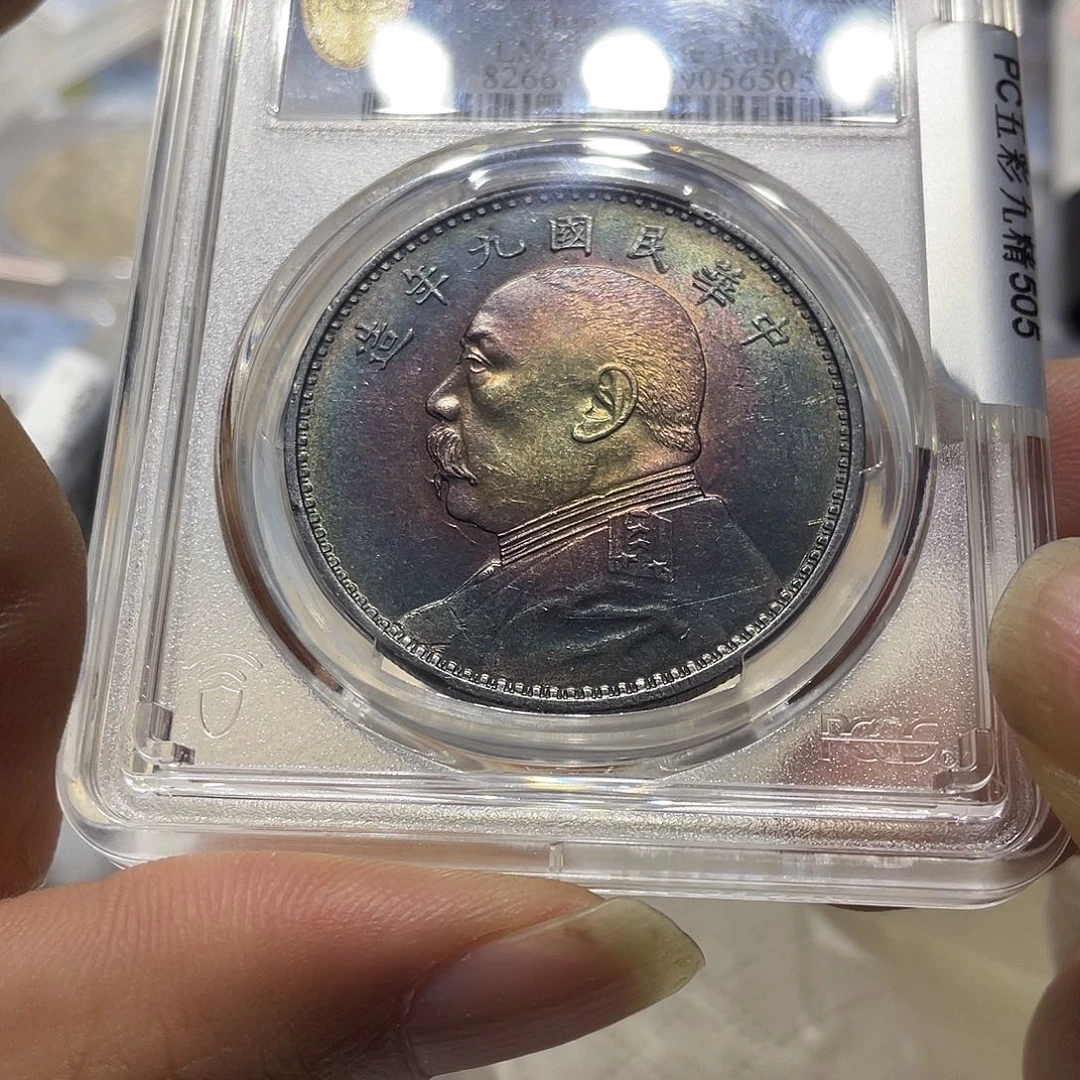 银車****）11111111111111111