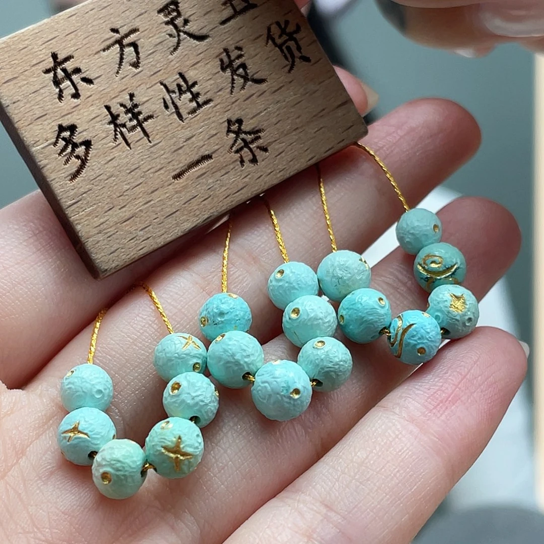 未镶嵌绿松石颈饰