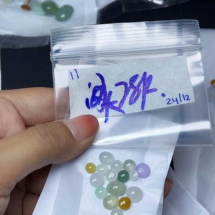 未镶嵌定制翡翠大**子不