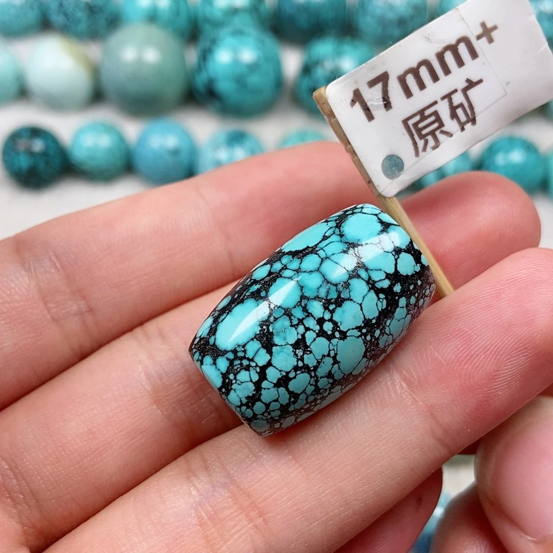 绿松石未镶嵌珠宝半成品
