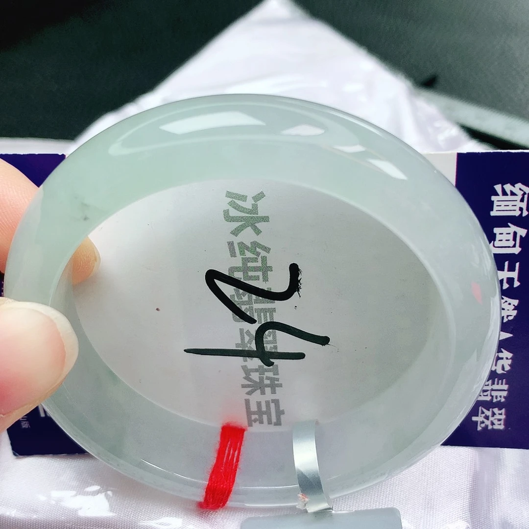 【闪购商品】未镶嵌手镯翡翠缅甸天然a货翡翠