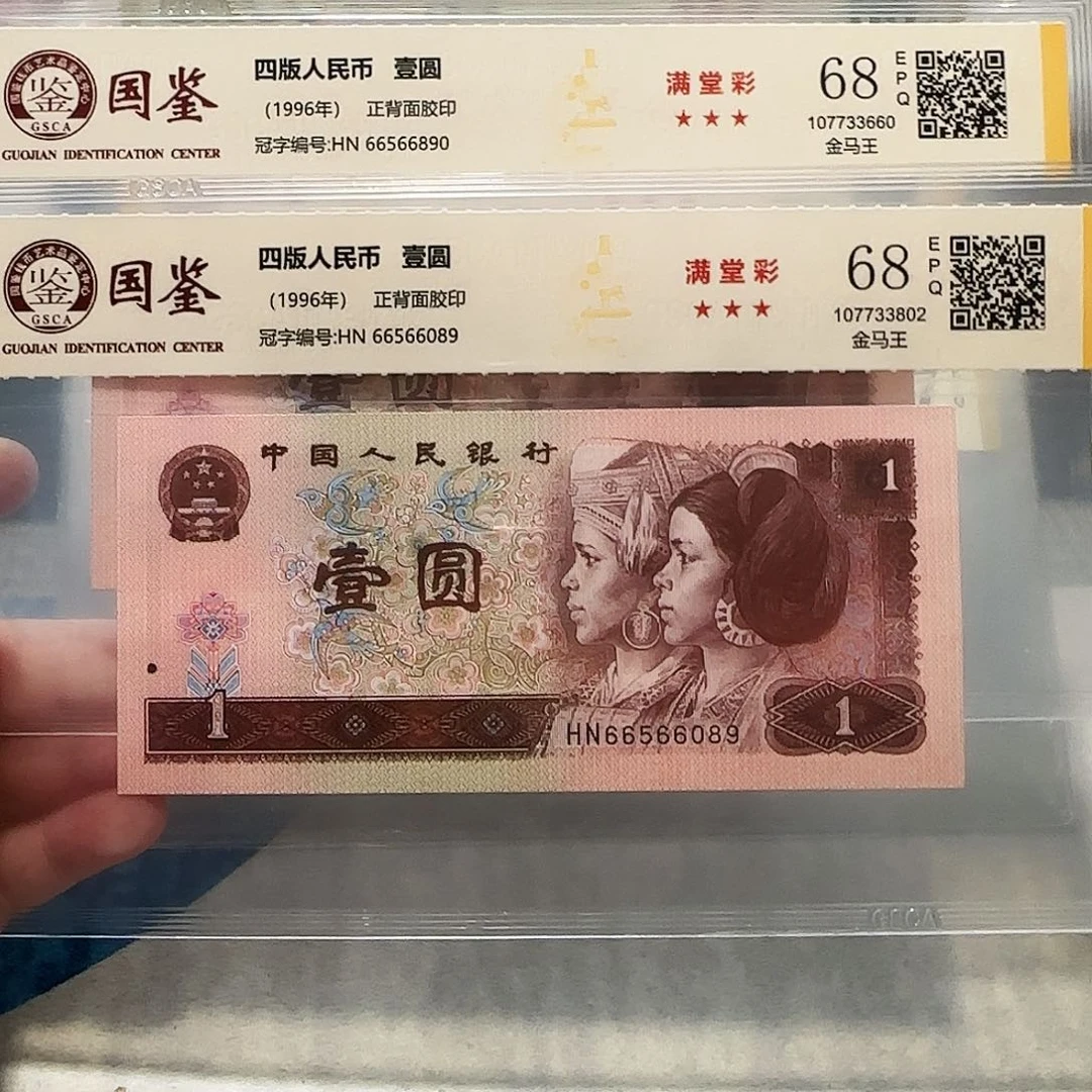 66566890、6089。。。。。。