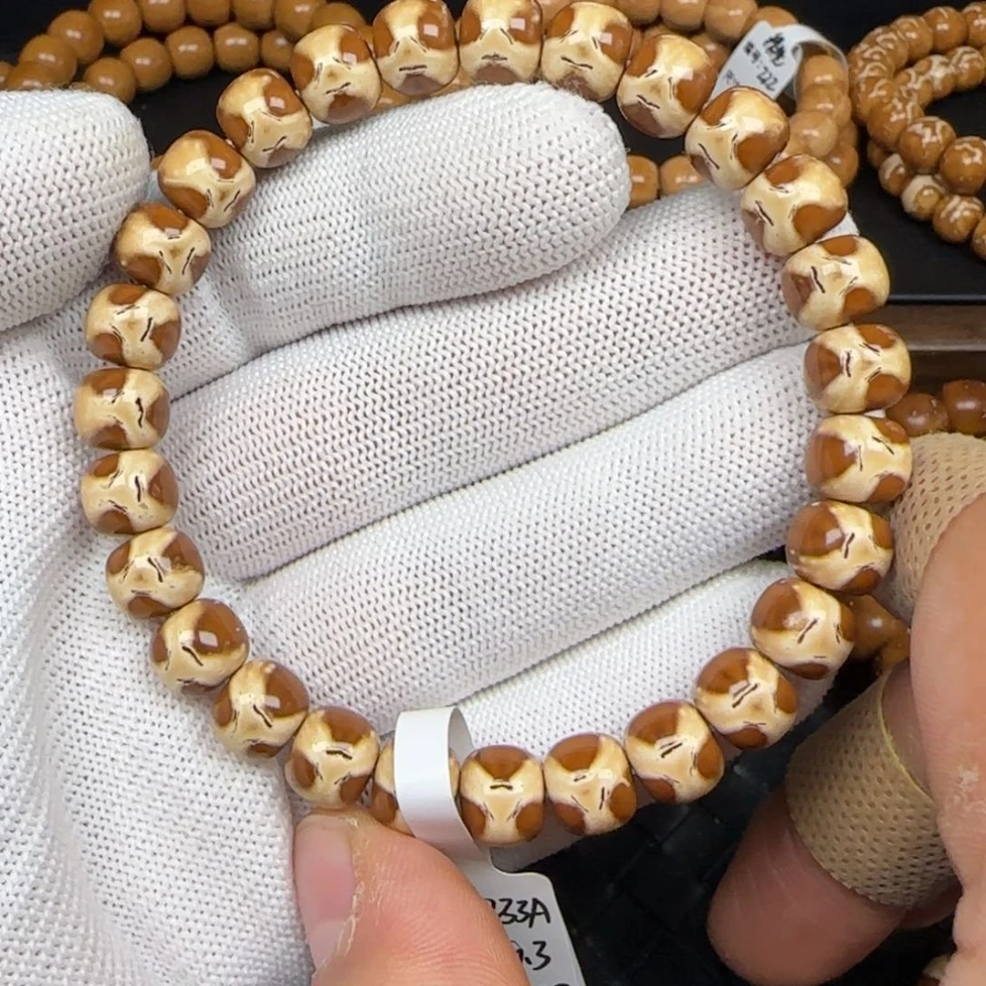 紫金鼠手串9.3mm实心奔驰三花鬼脸（中场福利）233A