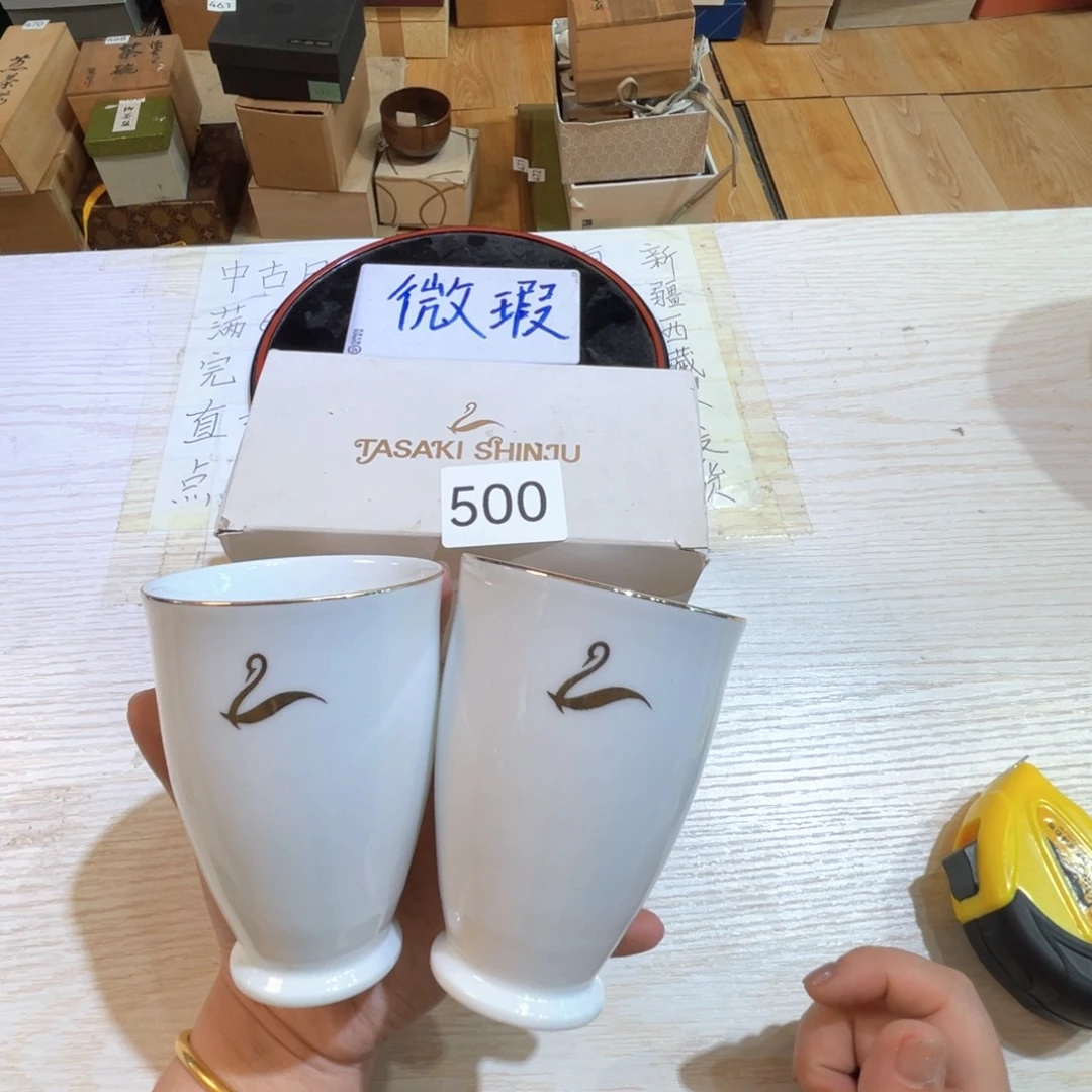 满68包邮，默认微瑕NO退NO换