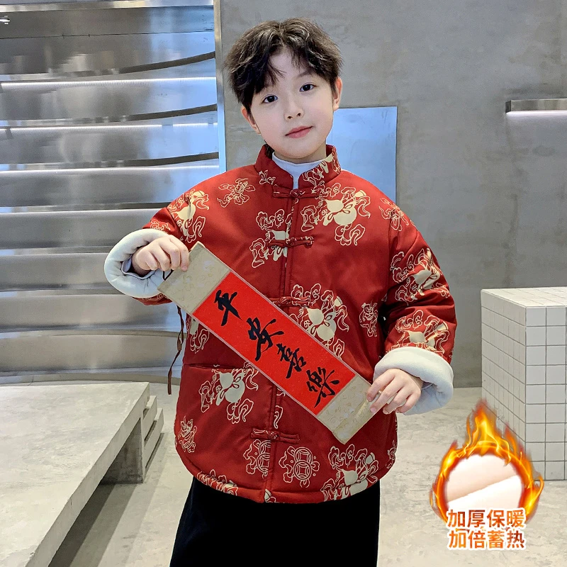 男童秋冬款红色棉服外套2025新款儿童冬装男孩加厚拜年服冬季棉袄
