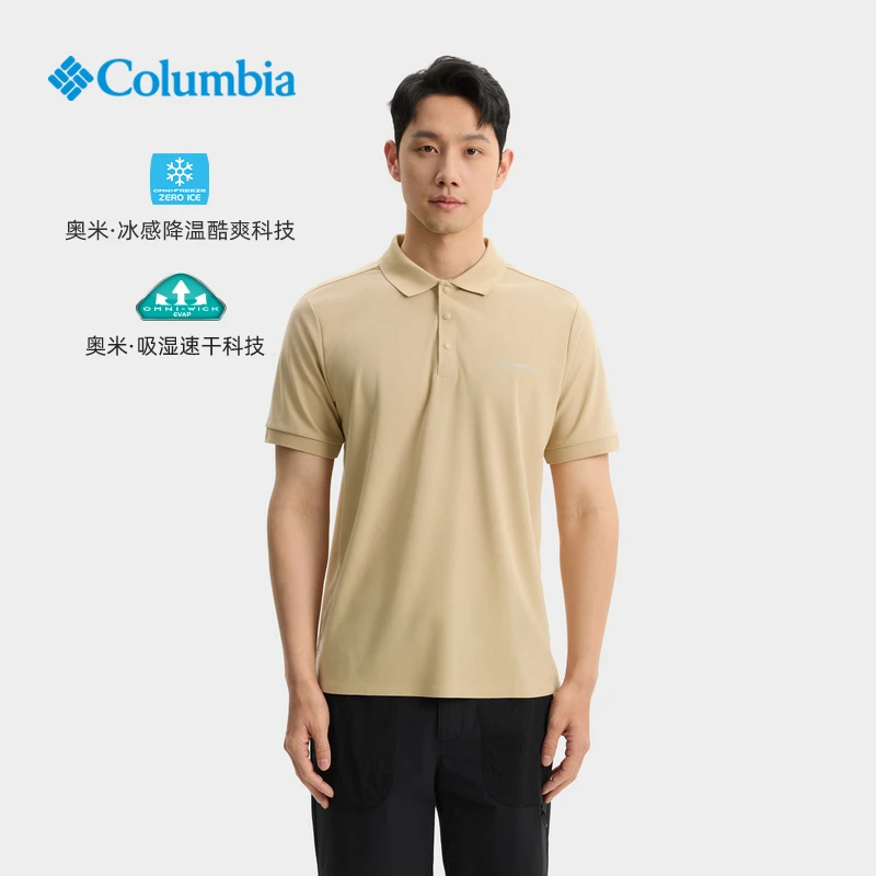 哥伦比亚夏季欧若假日风男穿行系列速干凉感短袖POLO衫T恤AE2706