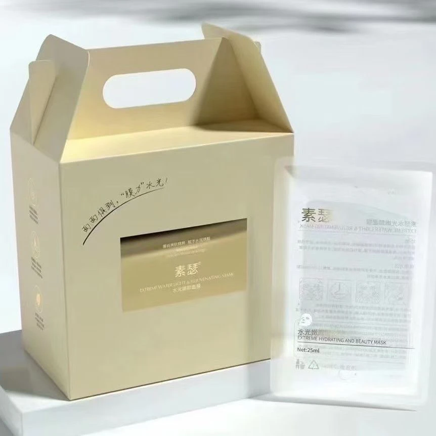 素瑟水光嫩颜面膜