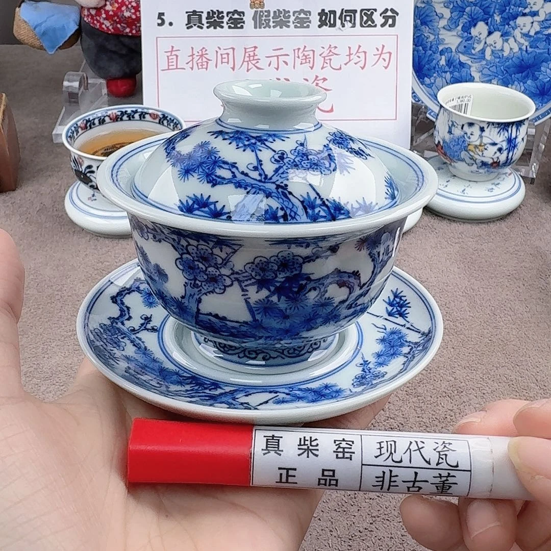 陶陶瓷艺术设计中心