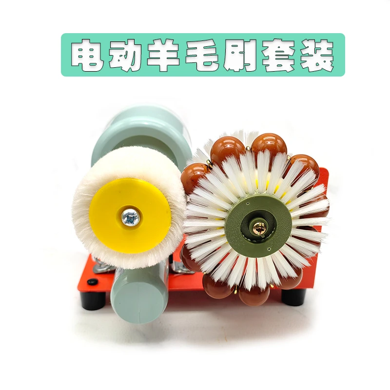 全自动文玩刷串机抛光羊毛刷金刚核桃橄榄核凤眼百香籽木串包浆机