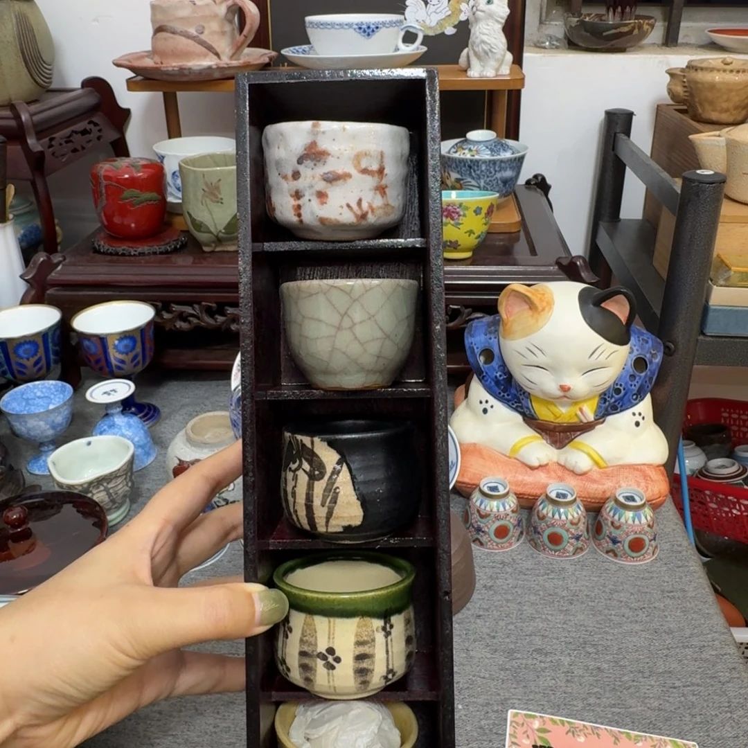 035 茶茶茶茶茶茶茶茶