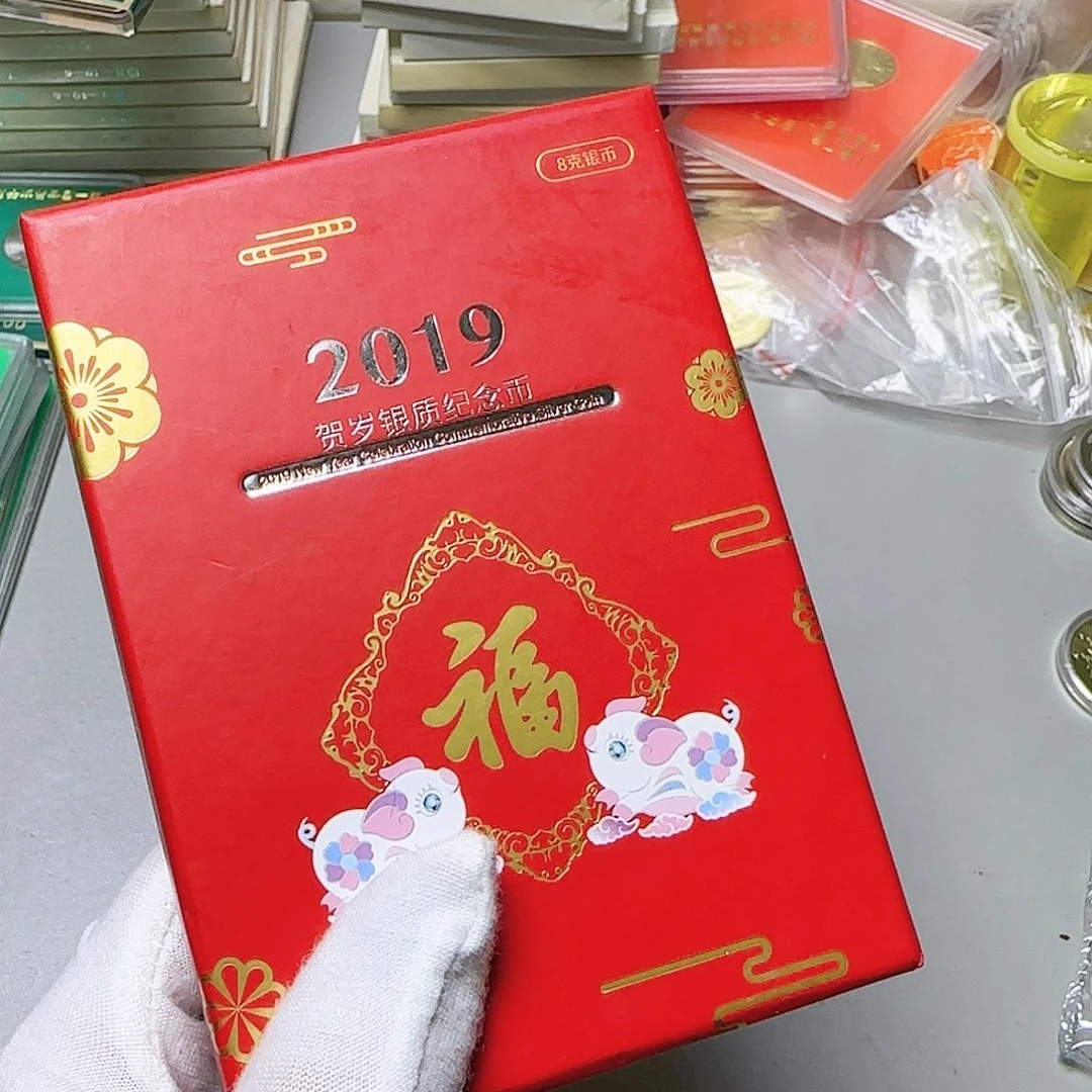?**方2019福字银币福利出特价