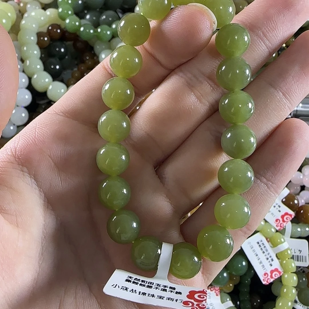 手链未镶嵌和田玉112