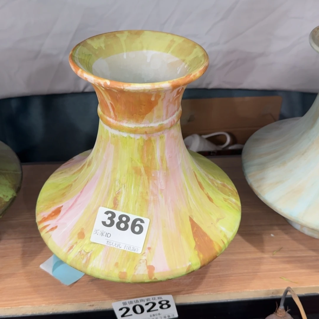摆件花器默认无孔编号386