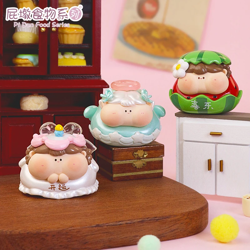 屁墩食物萌粒系列潮玩盲盒摆件