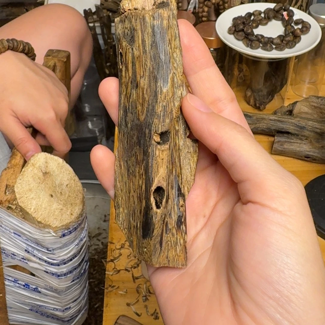 沉香碎屑沉香白棋块料24克