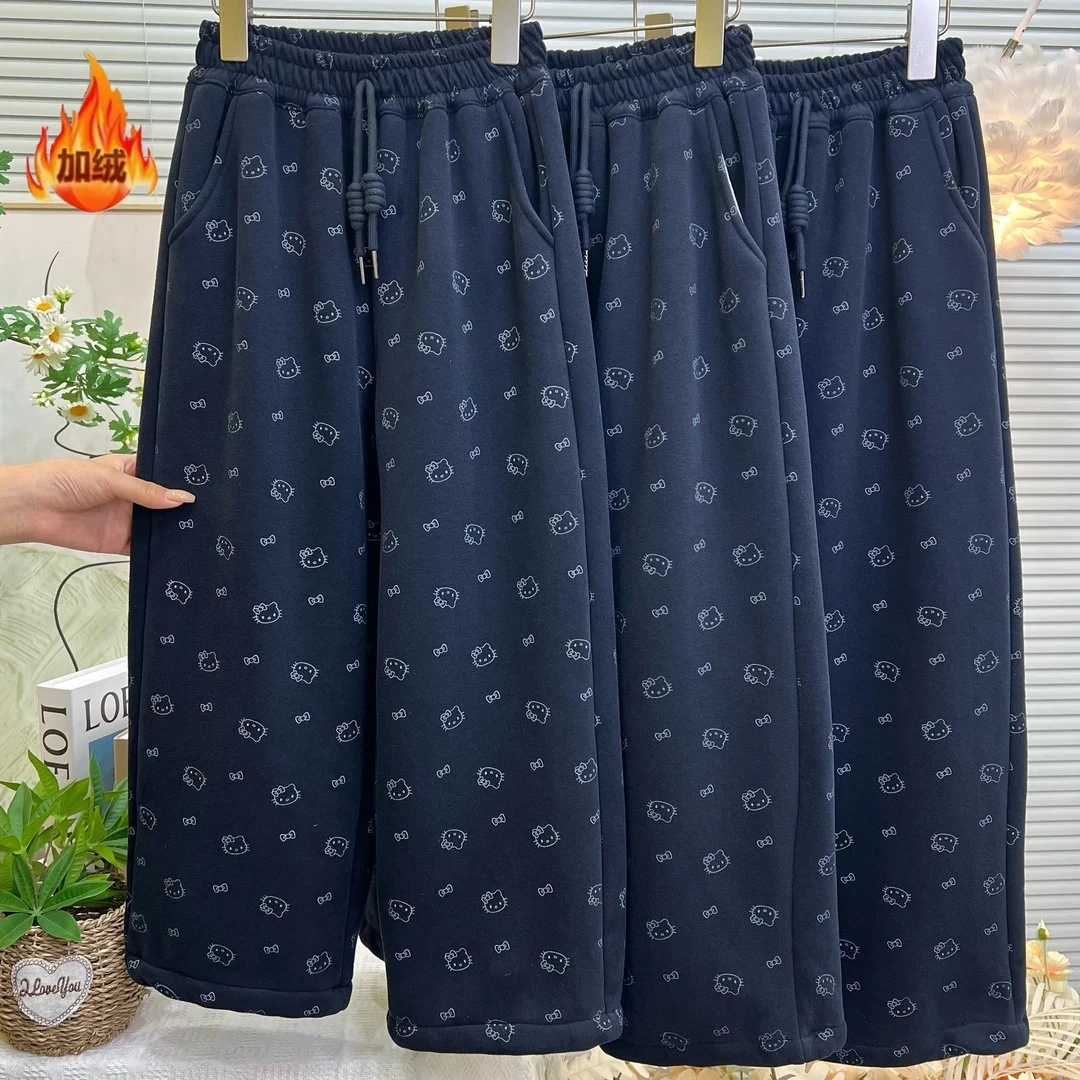 女童加绒裤子秋冬2025新款儿童加厚一体绒阔腿裤女孩冬加厚微喇裤