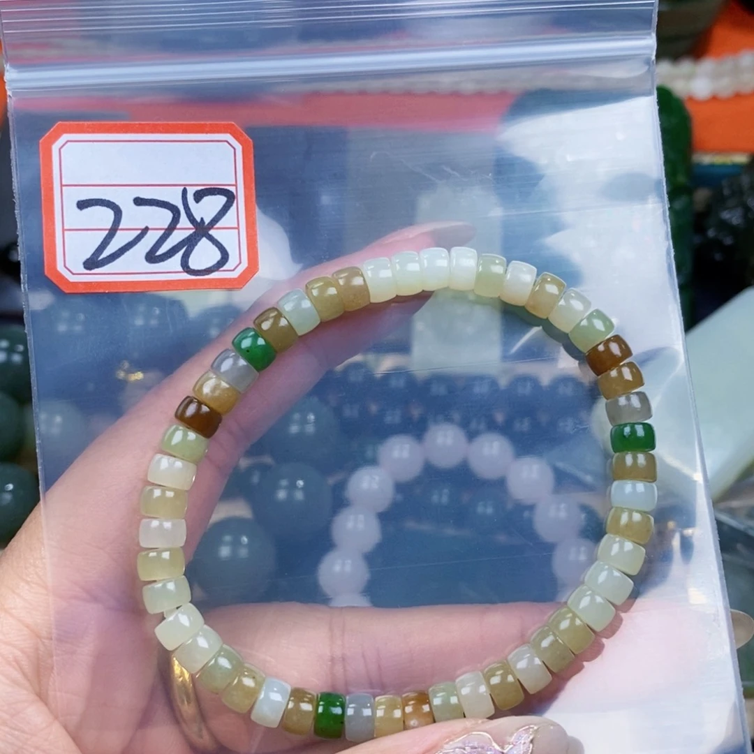 手串未镶嵌和田玉