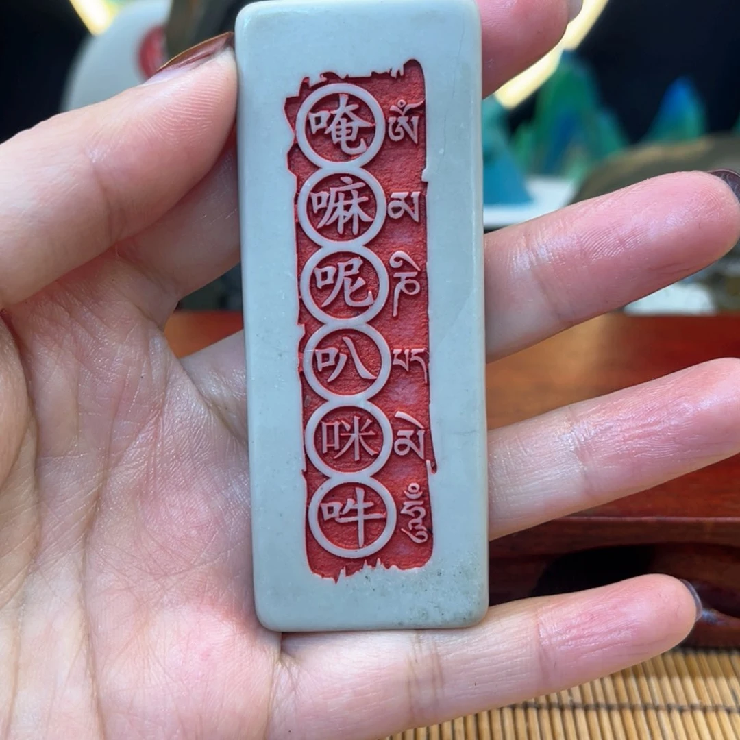 戈壁石56699996969699999999