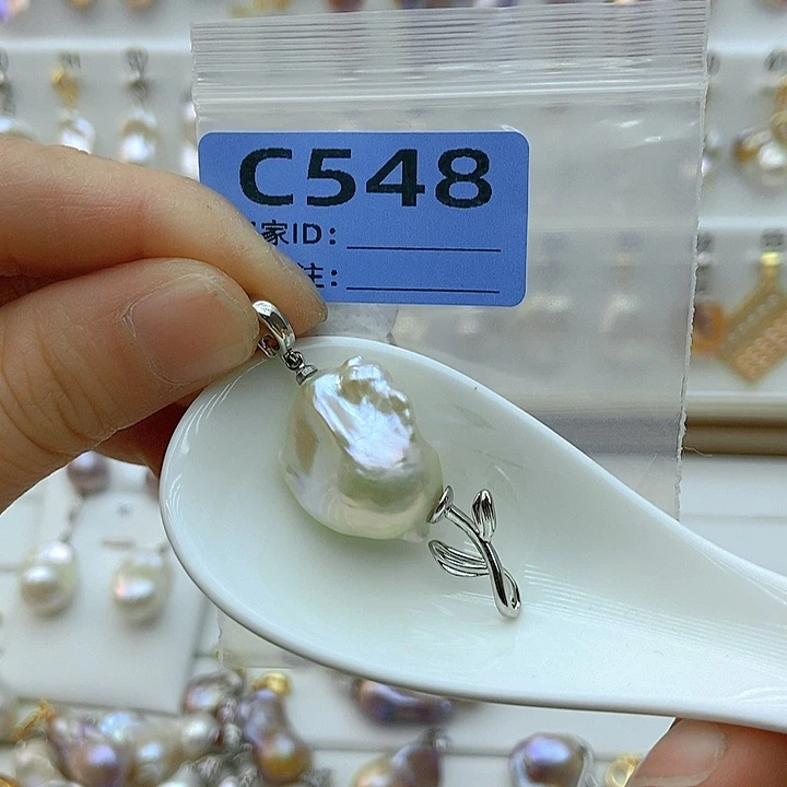 淡水珍珠颈饰未镶嵌