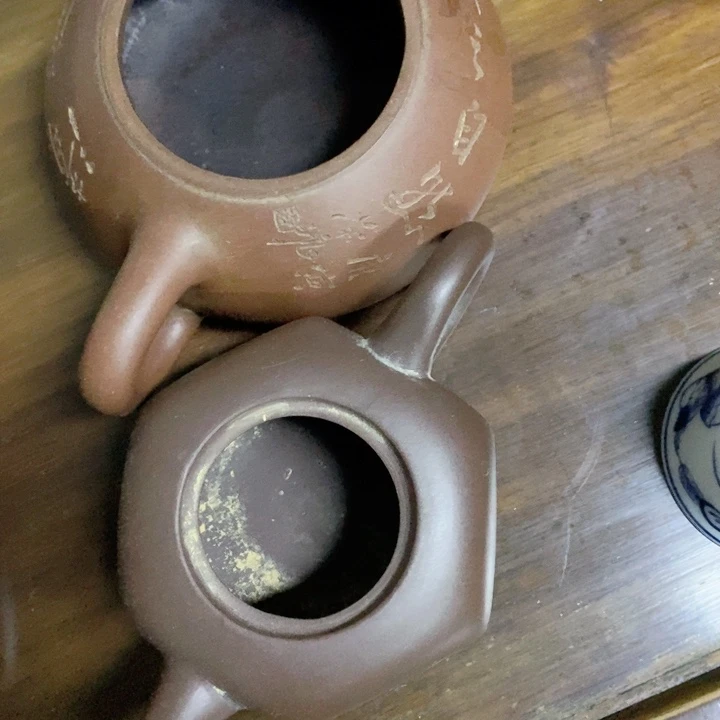 瓷器一**变瓷器鉴定中心主任科员