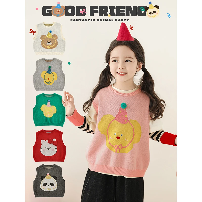 清 幼悠【动物派对】春贰波洋气毛衣套头圆领马甲 GN5129
