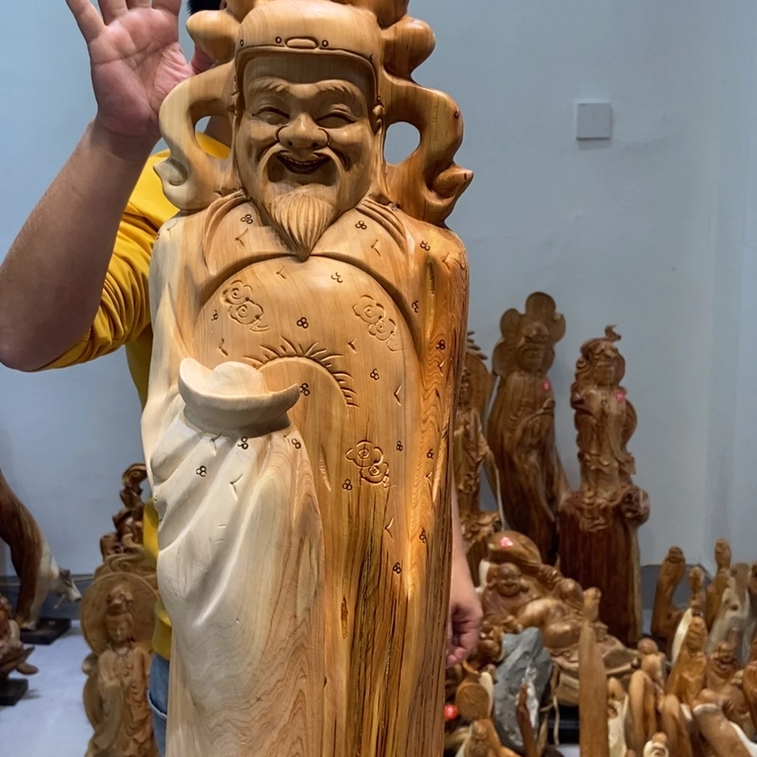 柏木（崖柏）进来点点关注哦