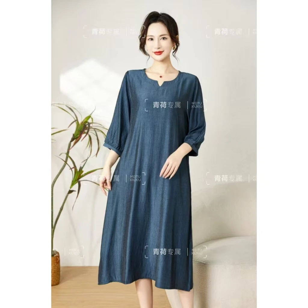 【青荷专属】Y(M蓝图） 时尚轻奢亲肤透气中长款连衣裙