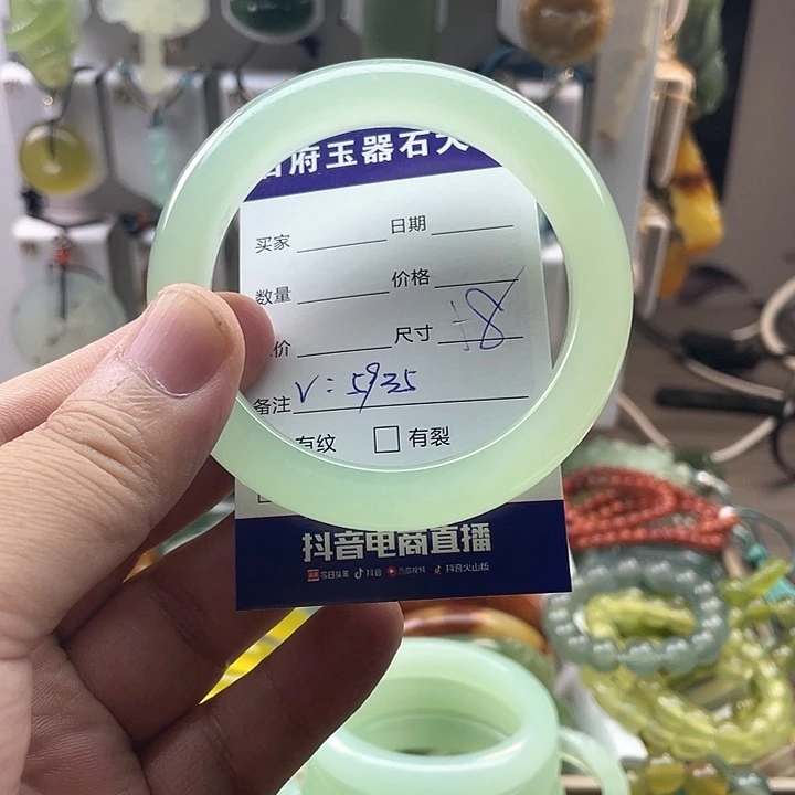 我***.蛇纹石玉未镶嵌手镯