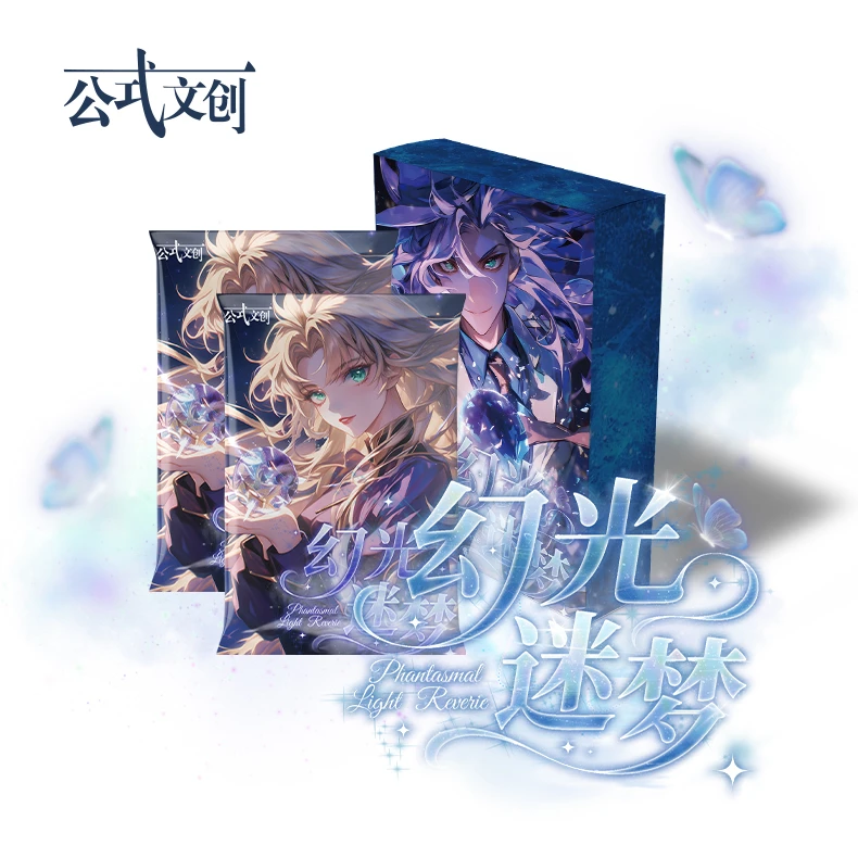 曲奇【玩法专区】公式文创《名侦探柯南 》亚克力色纸第二弹 国卡二创