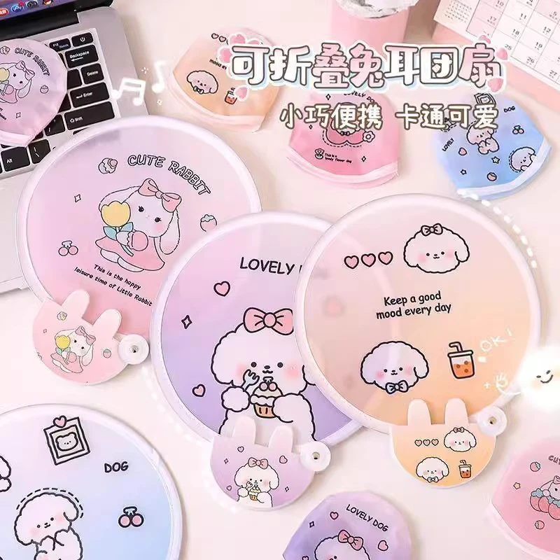 可爱折叠扇子女卡通迷你布面折扇口袋圆扇儿童便携随身团扇夏卡通