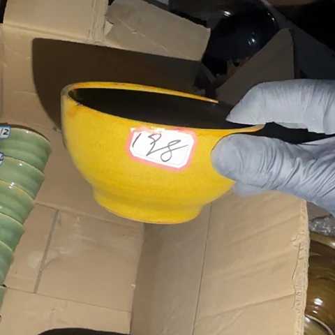 瓷片国营厂库存98