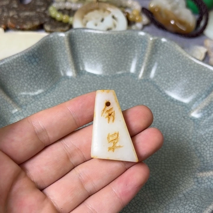 直播放漏专属链接98