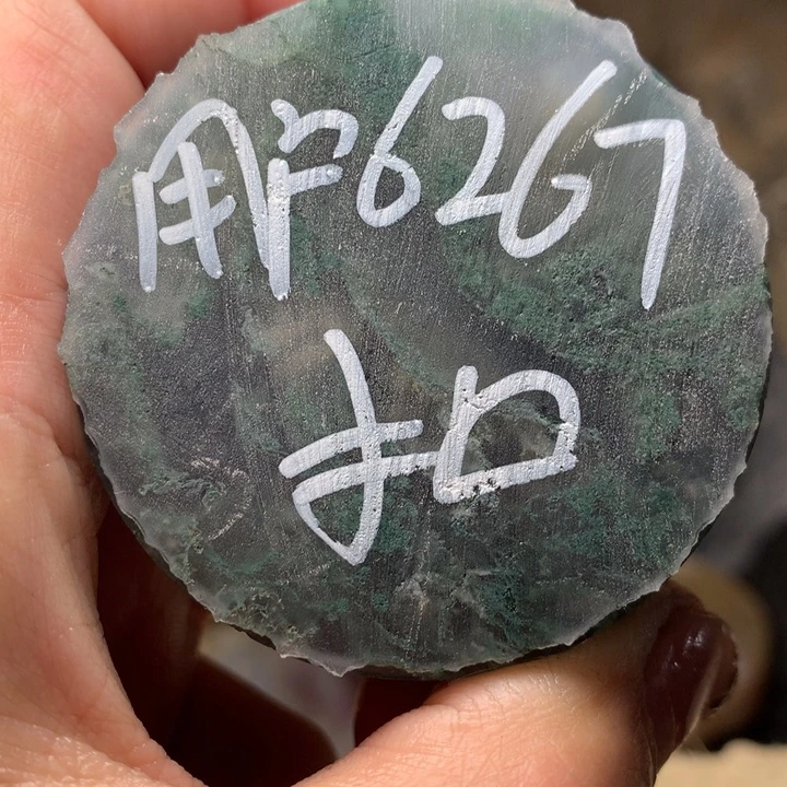 定制玛瑙定制玛瑙不退换