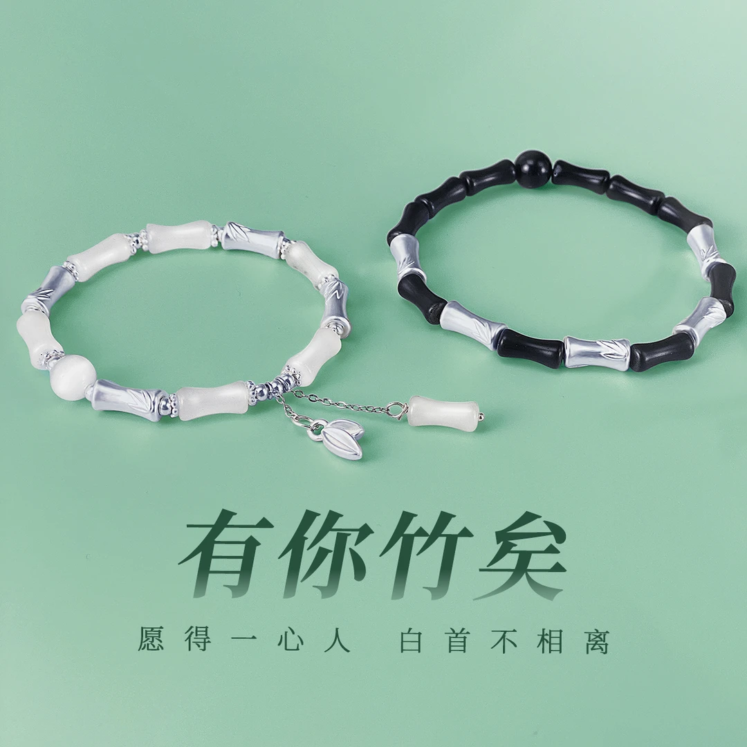 足银手链 999纯银竹节情侣手链一对高级串珠手串圣诞礼物送男女友