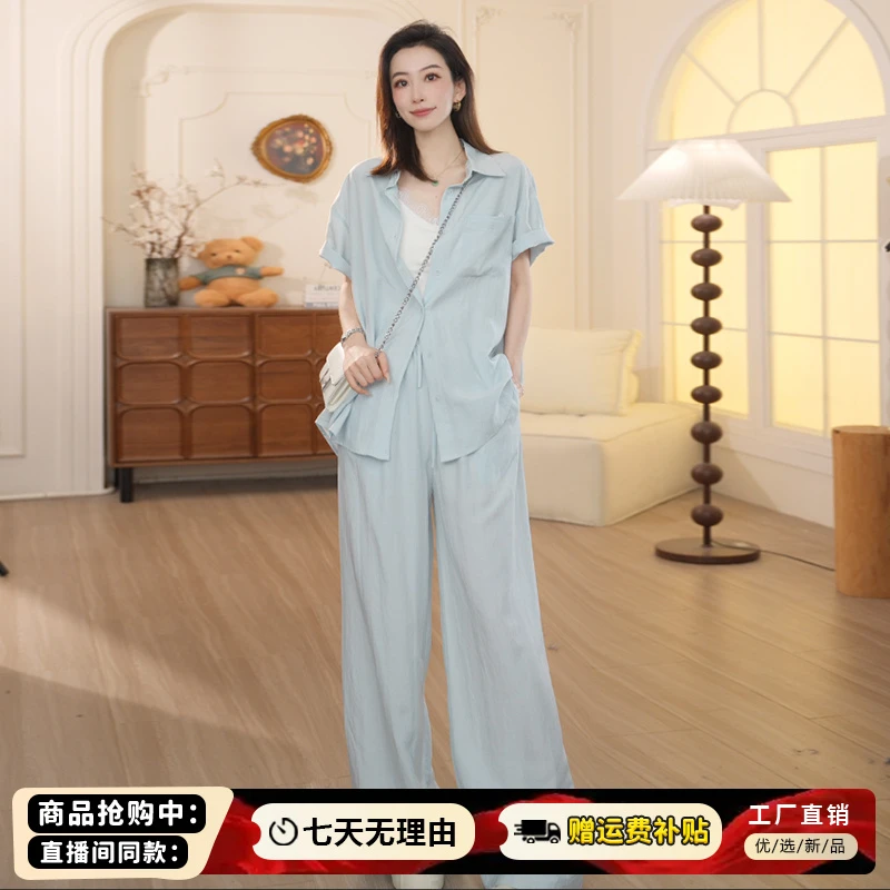 休闲设计感套装女2025年夏季新款宽松显瘦薄款短袖上衣长裤两件套