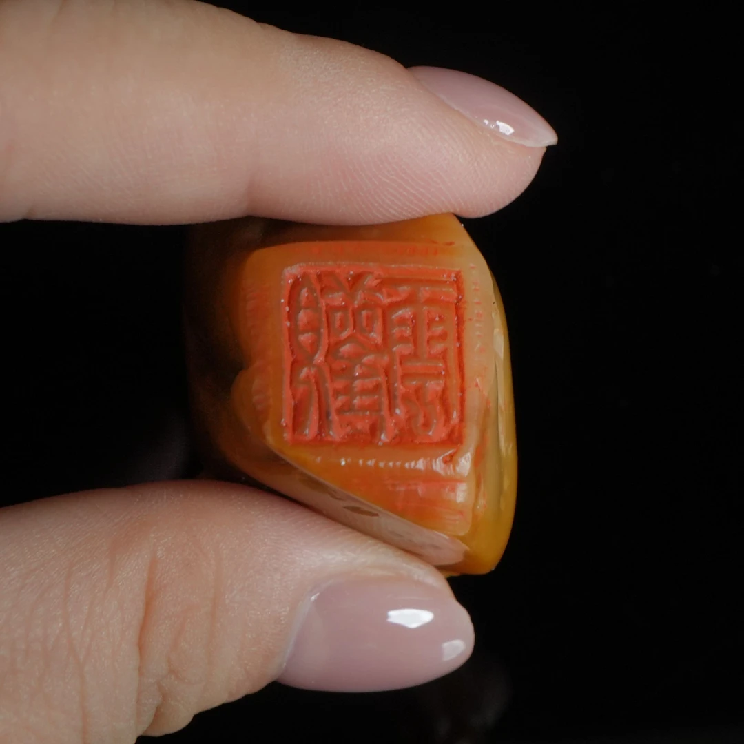 DY-C1075 寿山 田黄石 “观云”印章 29*22*51mm41.34g