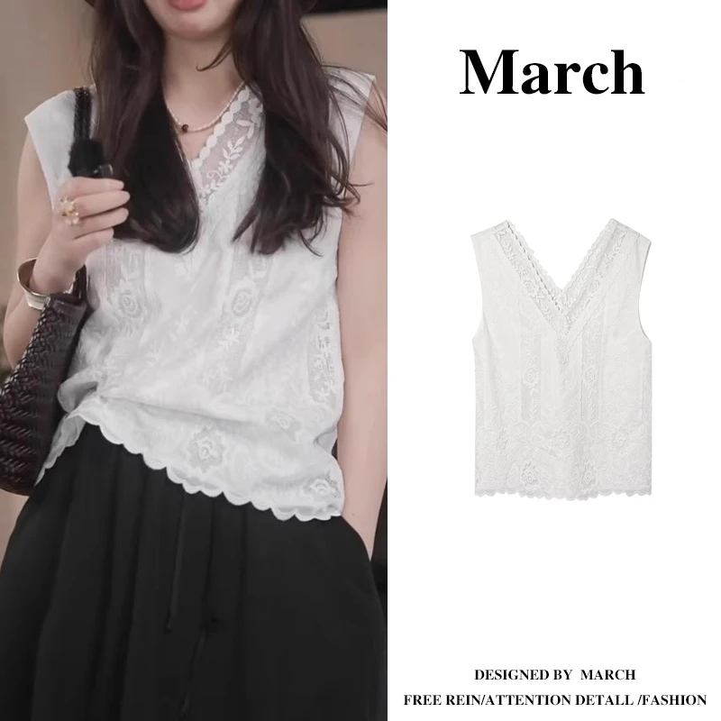 2025夏季韩系chic上衣大码胖mm显瘦内搭叠穿百搭V领无袖背心-1236