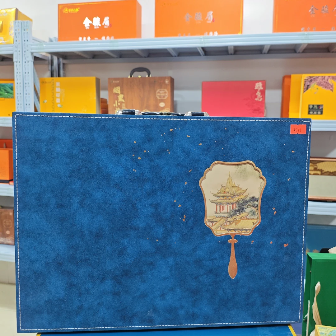 孤品K11  礼盒瑕疵+茶叶没有手提袋 介意勿拍