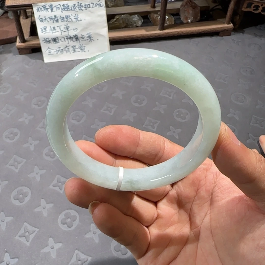未镶嵌手镯翡翠61.8圈口