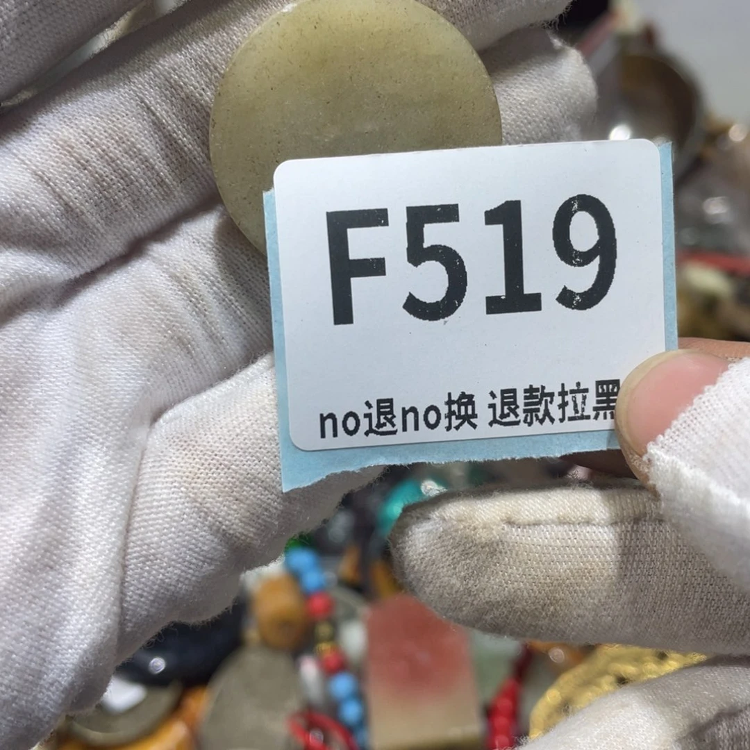 少***爷陶瓷火爆热卖火爆热卖