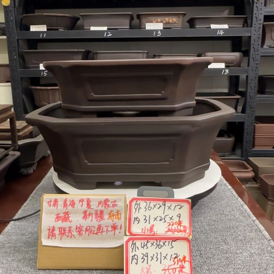 小号盆36*29*12一个