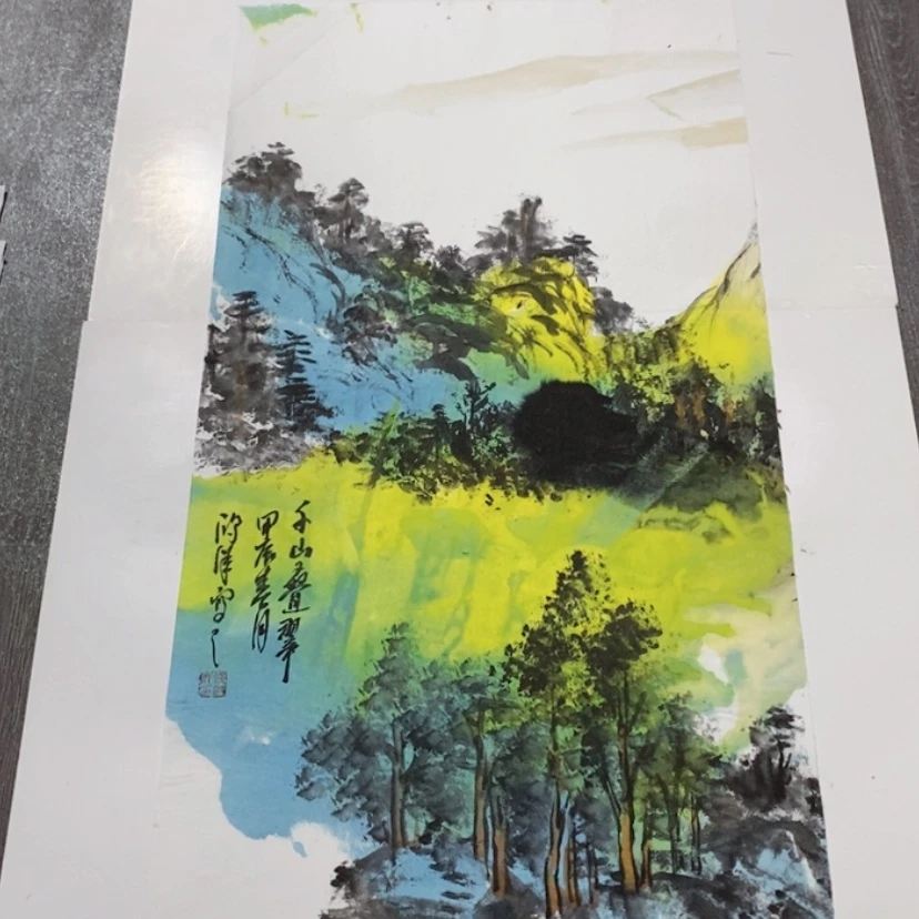 【闪购商品】一二三四五六七八九