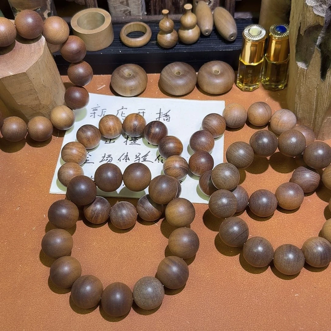 檀香木百年系列1.8×13颗黑肉横纹沉水