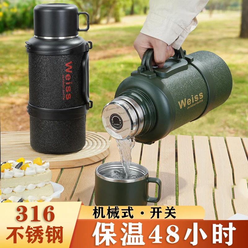 保温水壶家用大容量热水壶可携带暖水瓶316不锈钢外出旅行壶车载