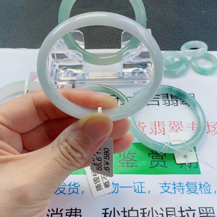 翡翠未镶嵌手镯贵妃手镯55-56圈口