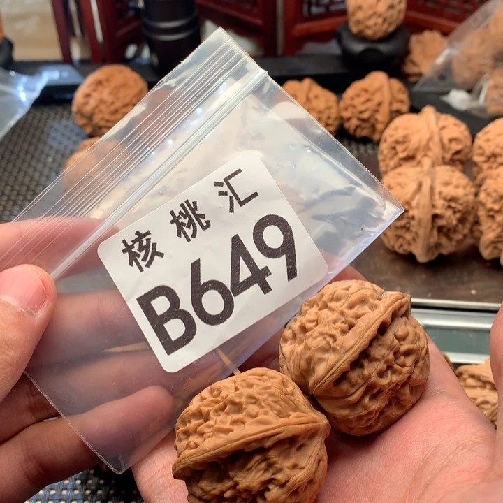 吊坠文玩核桃霸王
