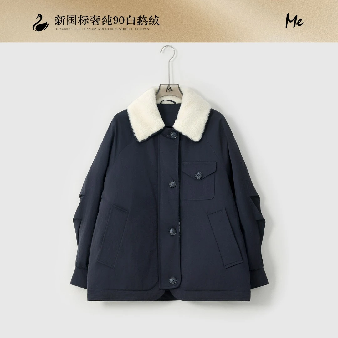 ME【冰川陨石】撞色毛领白鹅绒外套女士百搭保暖羽绒服 MEQS5917